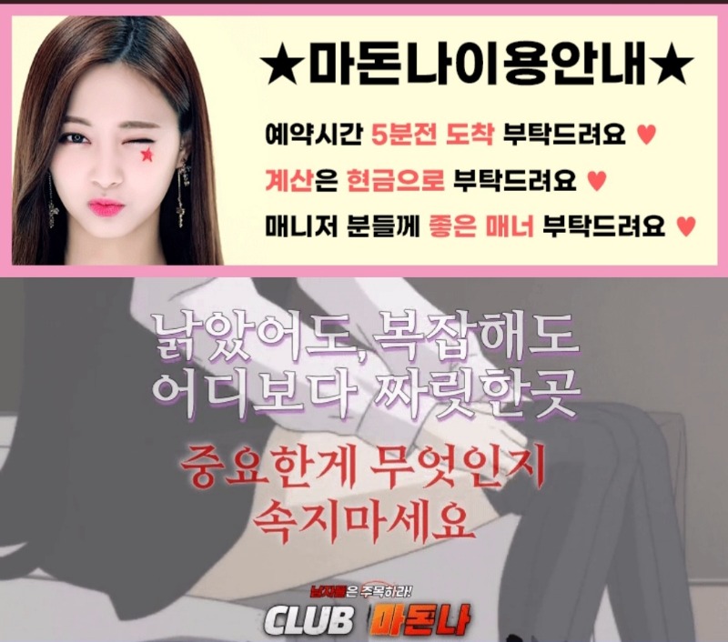 KakaoTalk_20231231_220830212_02.jpg