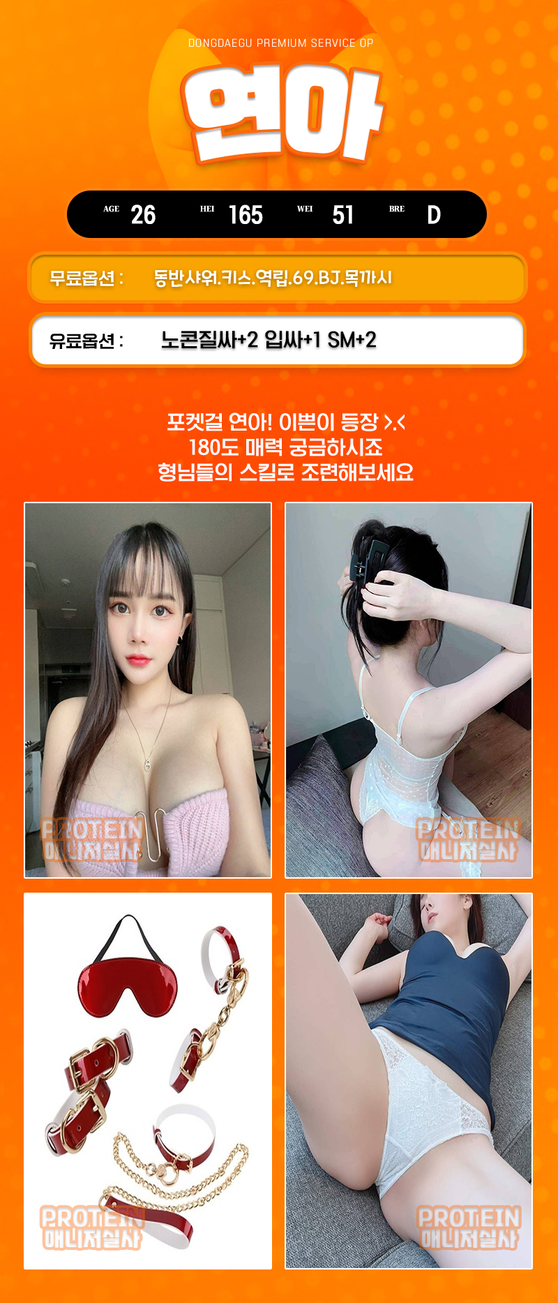 연아3.jpg