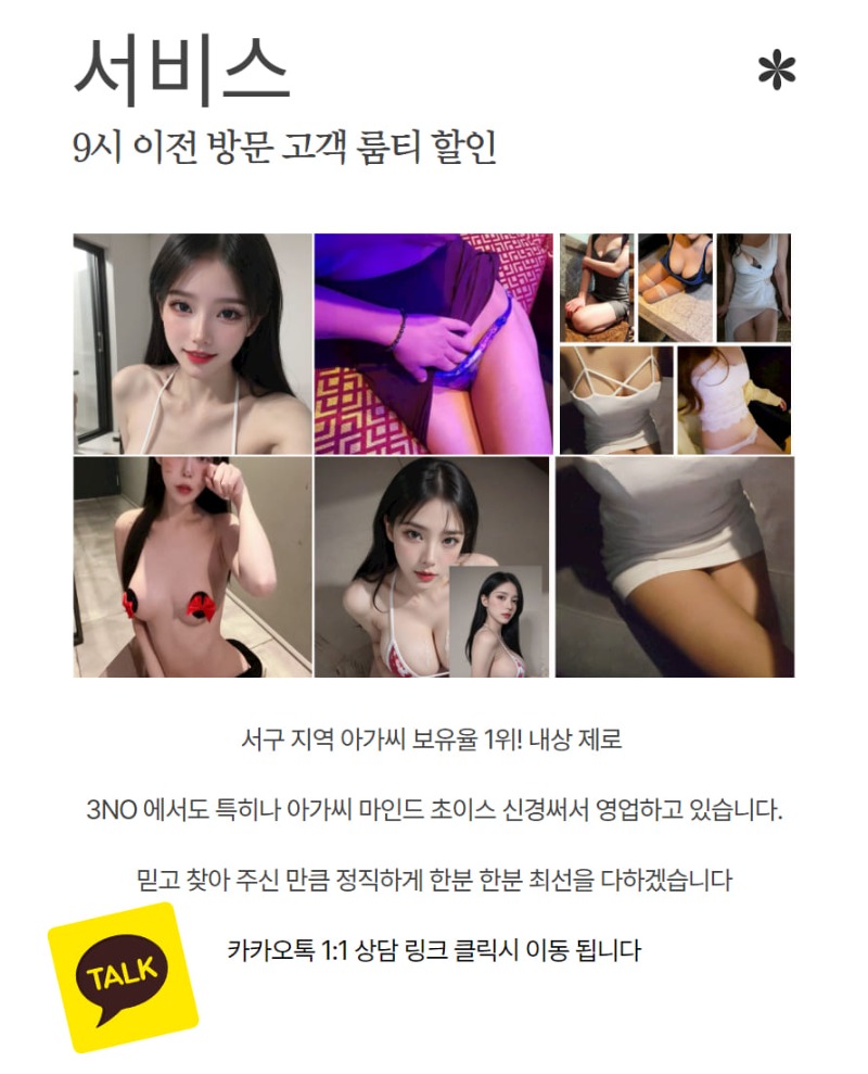 제목을 입력하세요 2.jpg