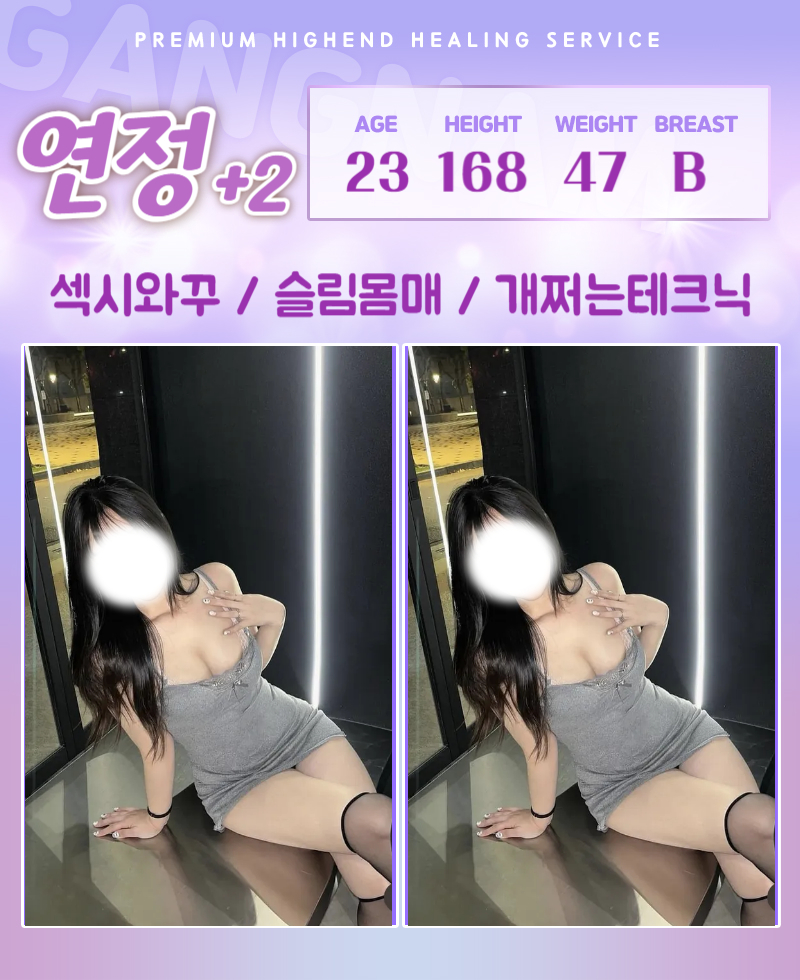 012연정.jpg