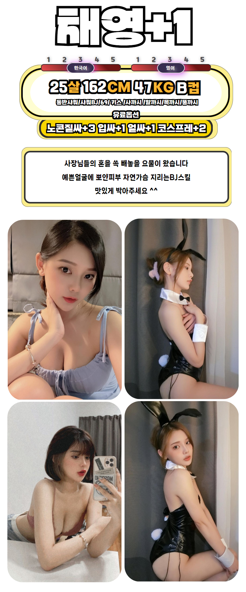 3채영.jpg