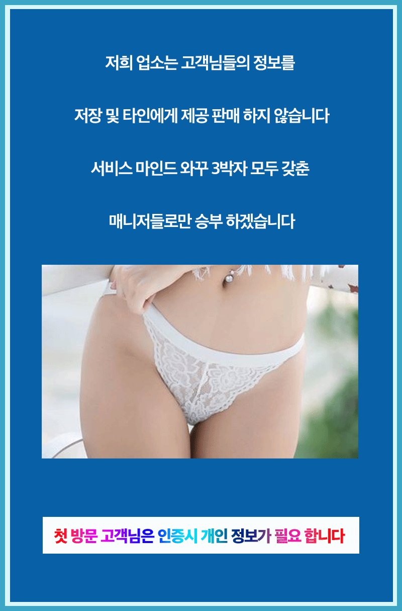 0-멘트--0.gif