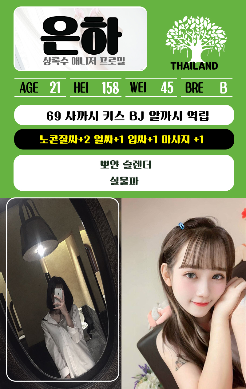 8은하.jpg