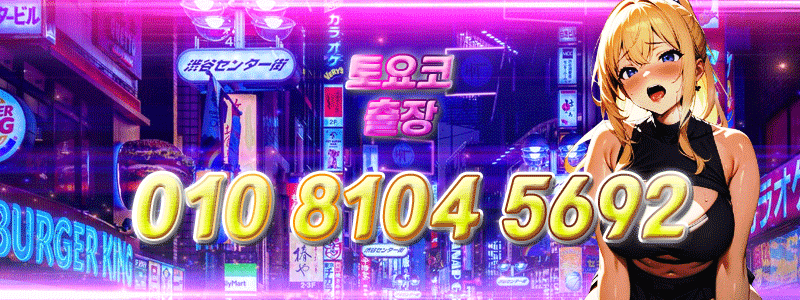 번호.gif