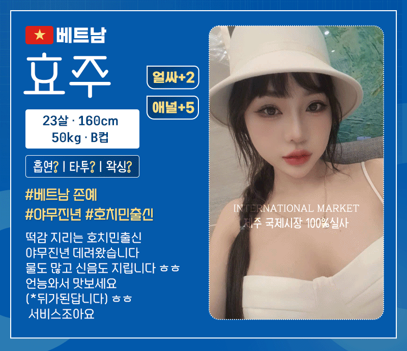2.주.gif