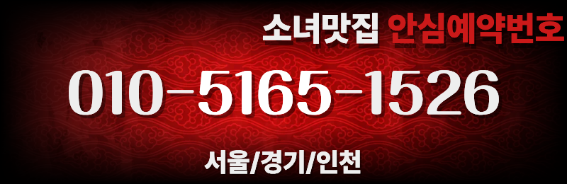 번호1526.png