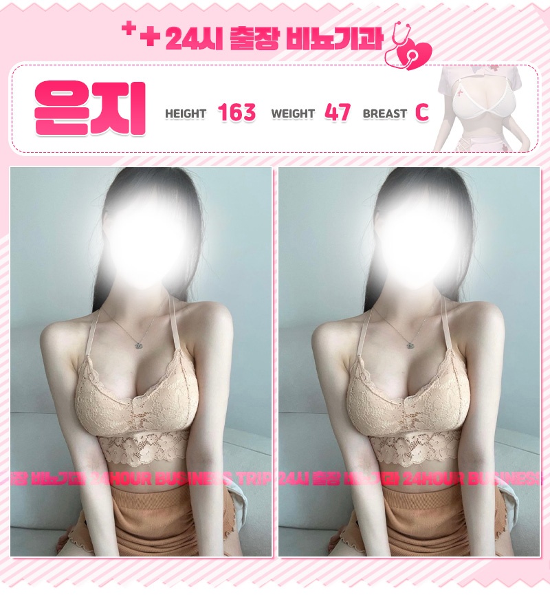 KakaoTalk_20240212_102651289.jpg