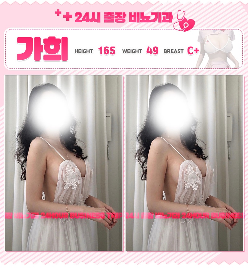 KakaoTalk_20240212_102651289_01.jpg