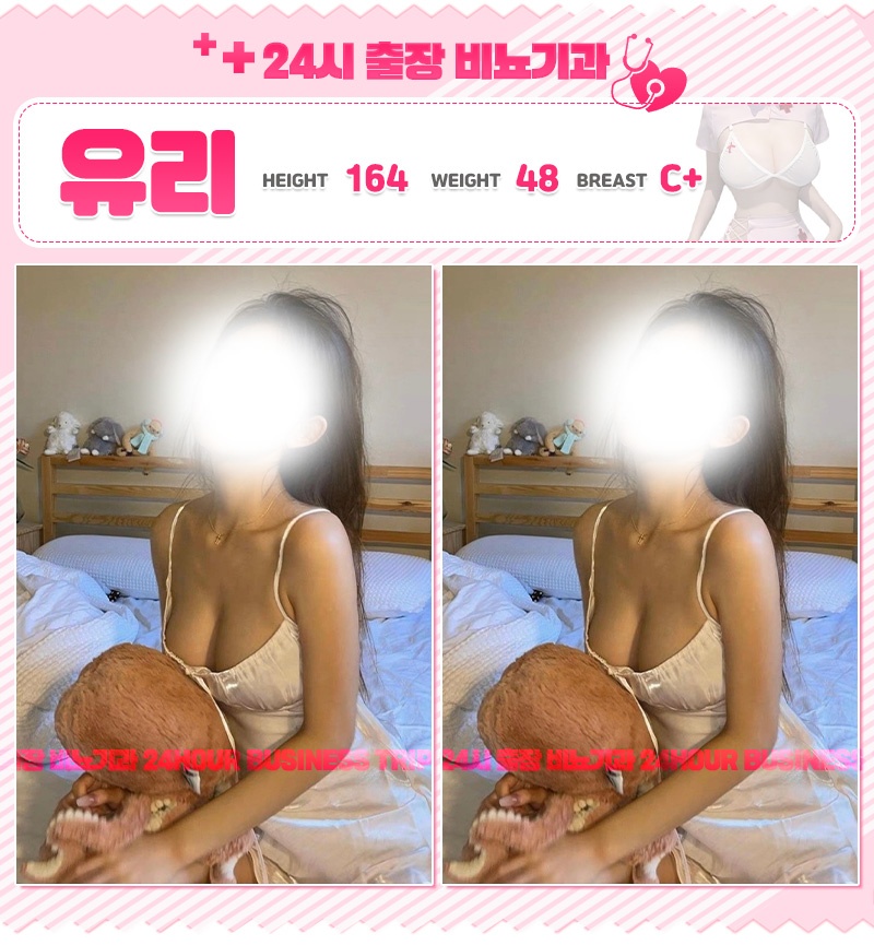 KakaoTalk_20240212_102651289_02.jpg