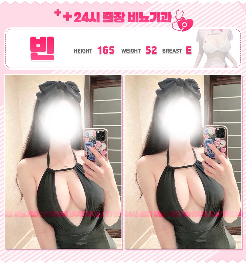 KakaoTalk_20240212_102651289_03.jpg