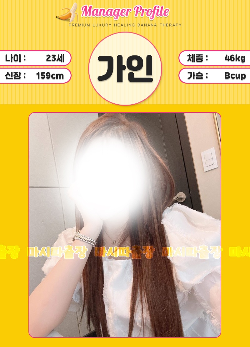 KakaoTalk_20240123_072700540_06.jpg