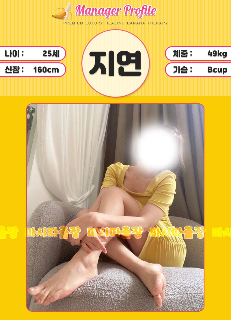 KakaoTalk_20240123_072700540_07.jpg
