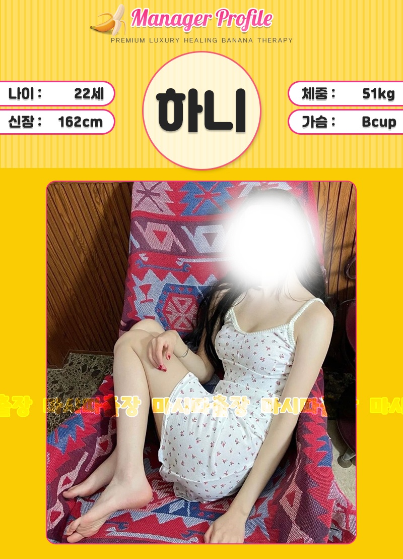 KakaoTalk_20240123_072700540_08.jpg