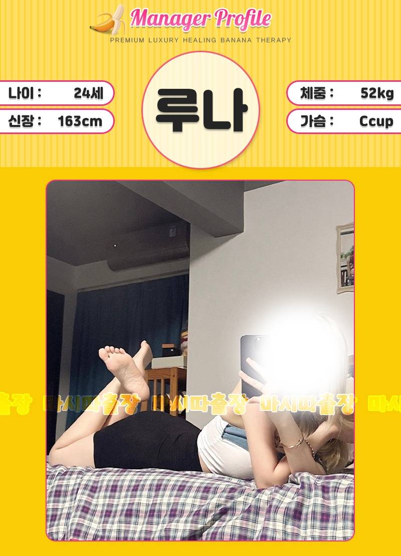 KakaoTalk_20240123_072700540_09.jpg