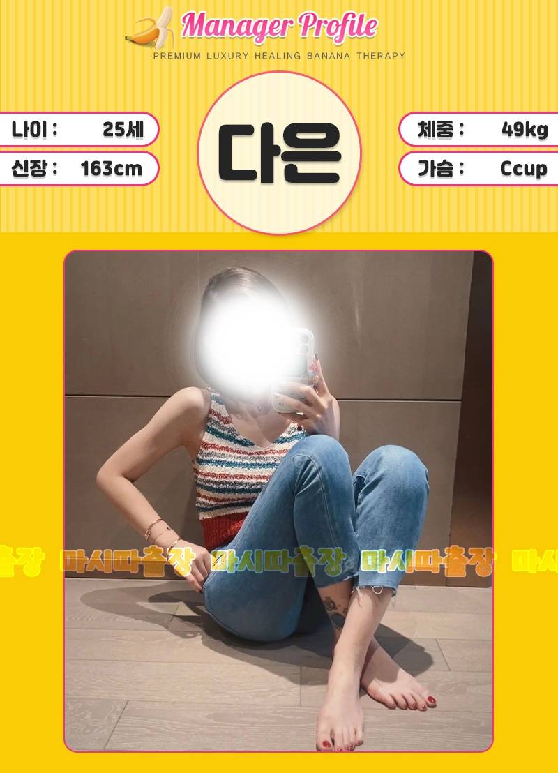 KakaoTalk_20240123_072700540_10.jpg