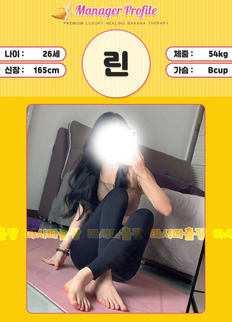 KakaoTalk_20240123_072700540_11.jpg