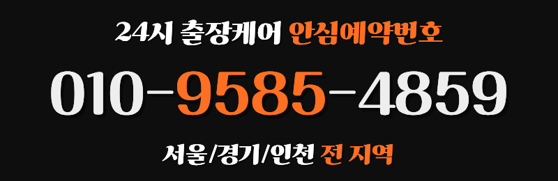 노빠4859.png