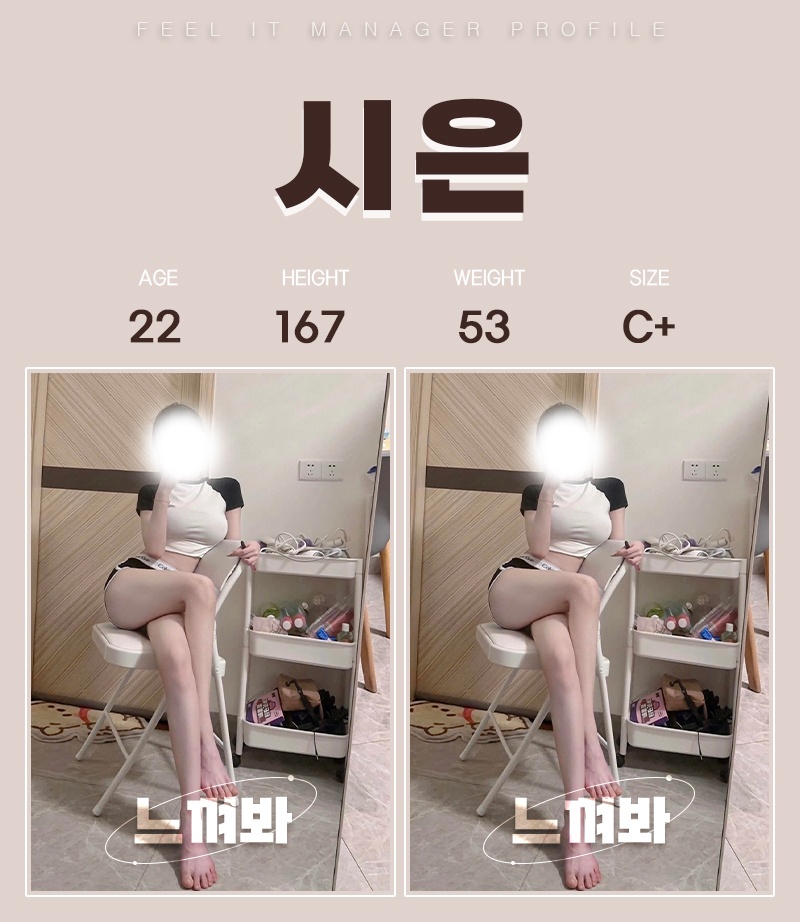 KakaoTalk_20240123_072700540_21.jpg