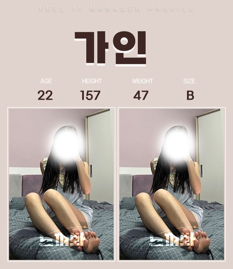 KakaoTalk_20240123_072700540_15.jpg