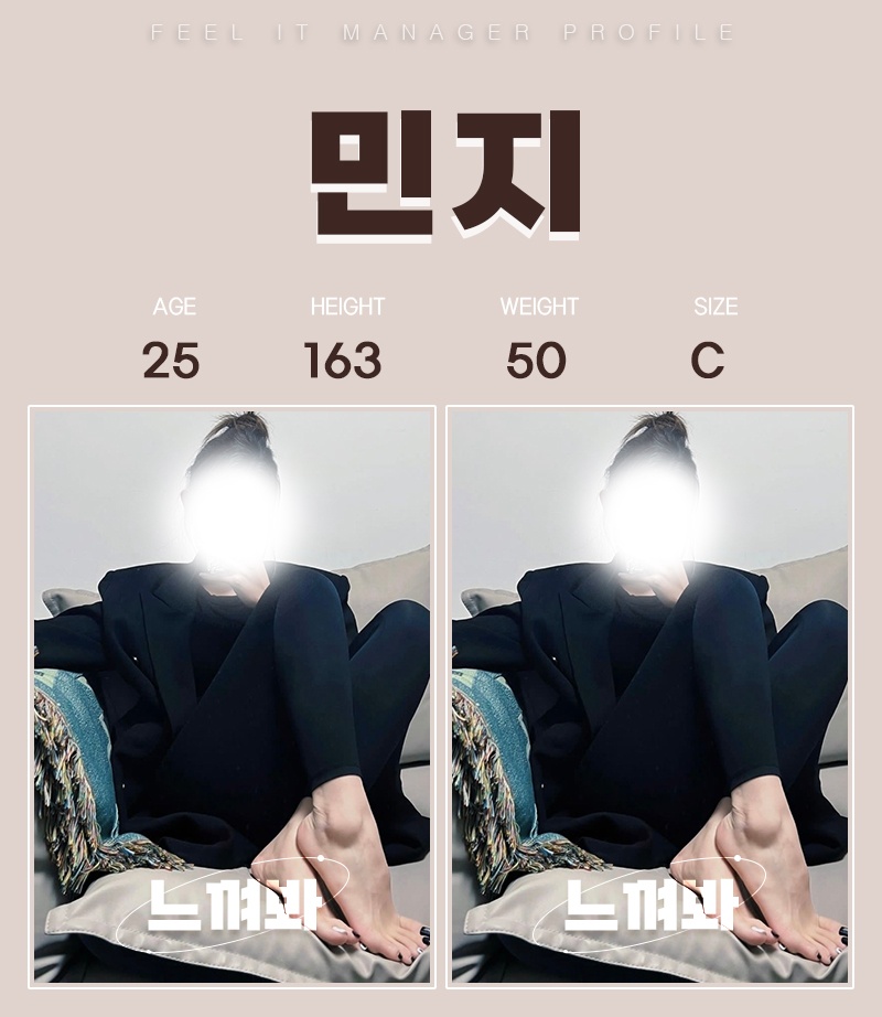 KakaoTalk_20240123_072700540_18.jpg
