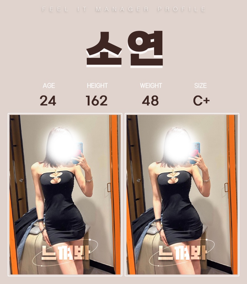 KakaoTalk_20240123_072700540_19.jpg