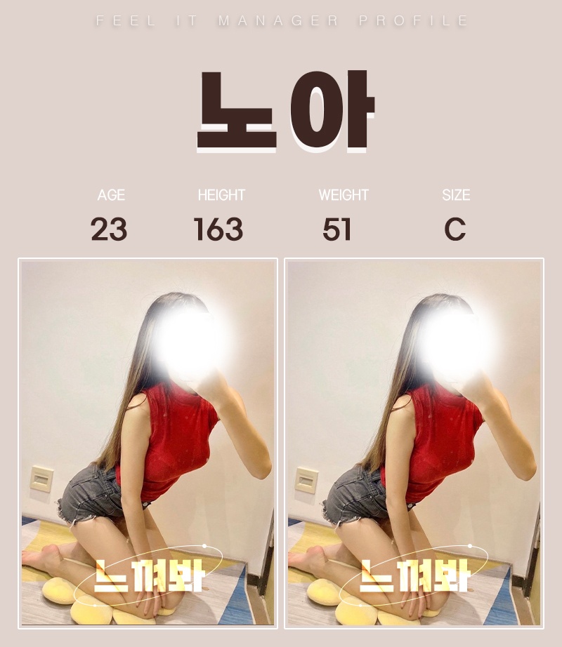 KakaoTalk_20240123_072700540_20.jpg