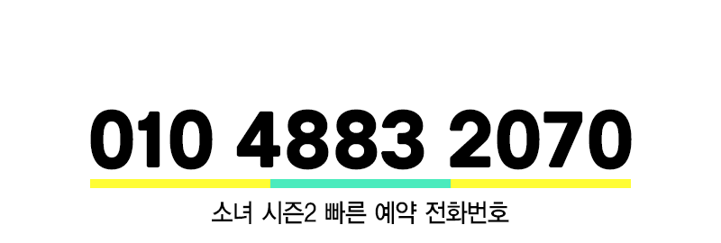 6be6cf210b3f1c50683726a9f5353cb3_1692253103_4528.gif