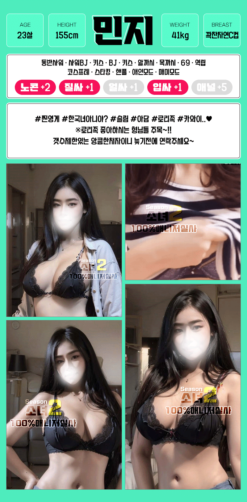 6be6cf210b3f1c50683726a9f5353cb3_1692253105_9026.gif