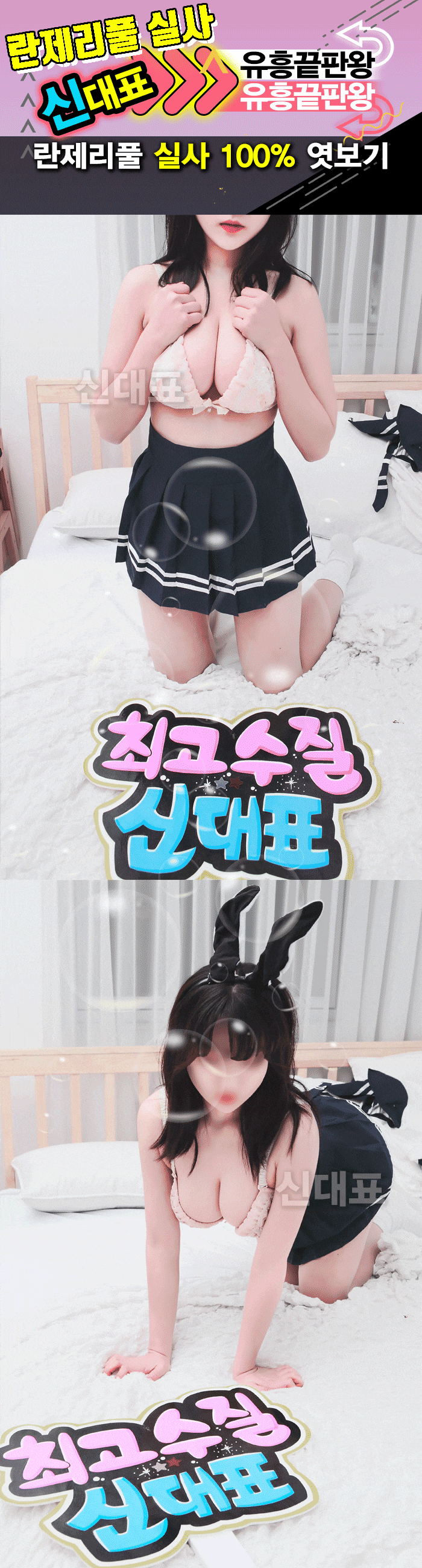 10251534be41c30b6f41b2c52ef5be18_1700161106_8351.gif