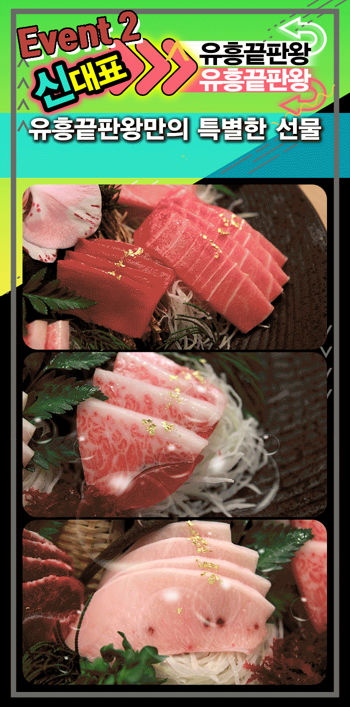 10251534be41c30b6f41b2c52ef5be18_1700161194_9719.gif