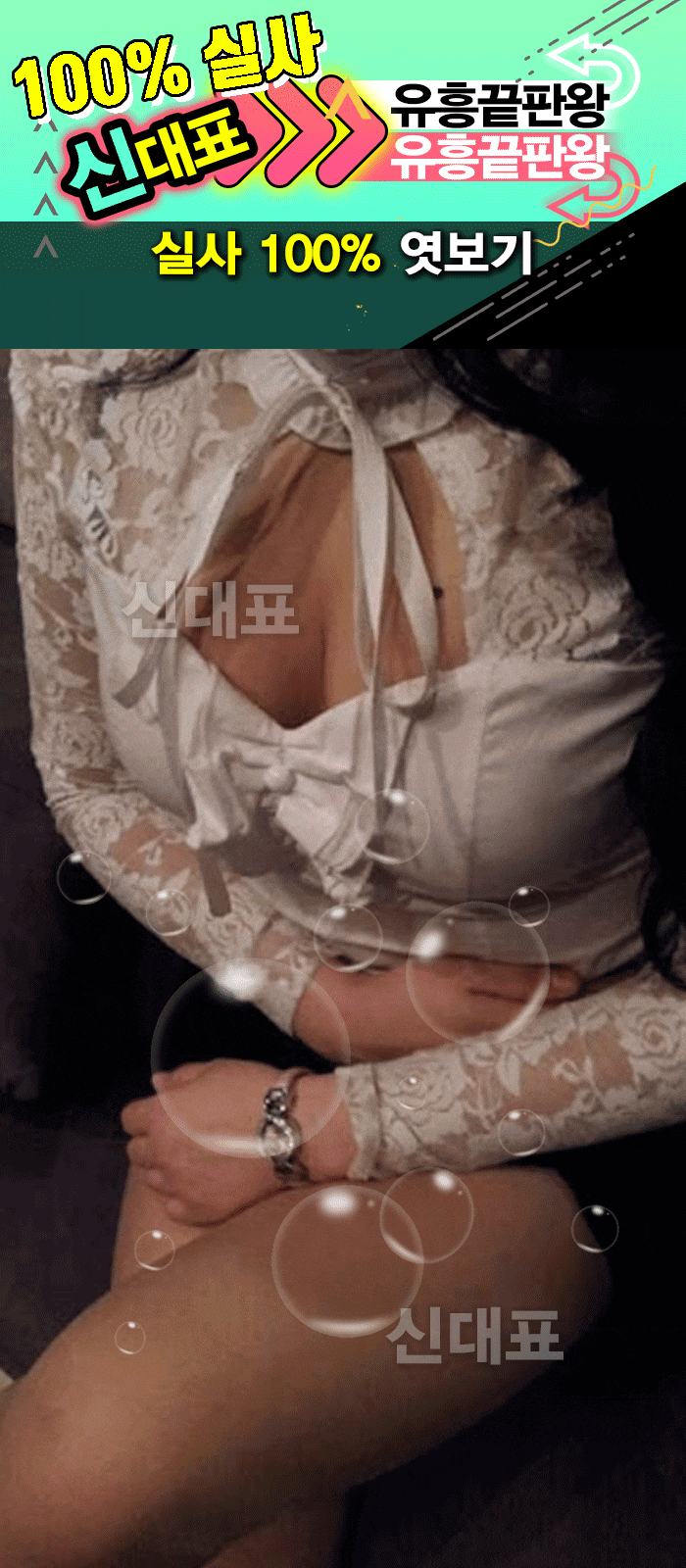 10251534be41c30b6f41b2c52ef5be18_1700161260_8584.gif