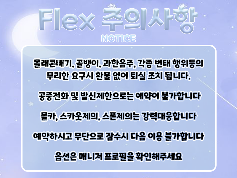 c2f7e514a585ec928c00a50f21f47757_1700677243_7071.png