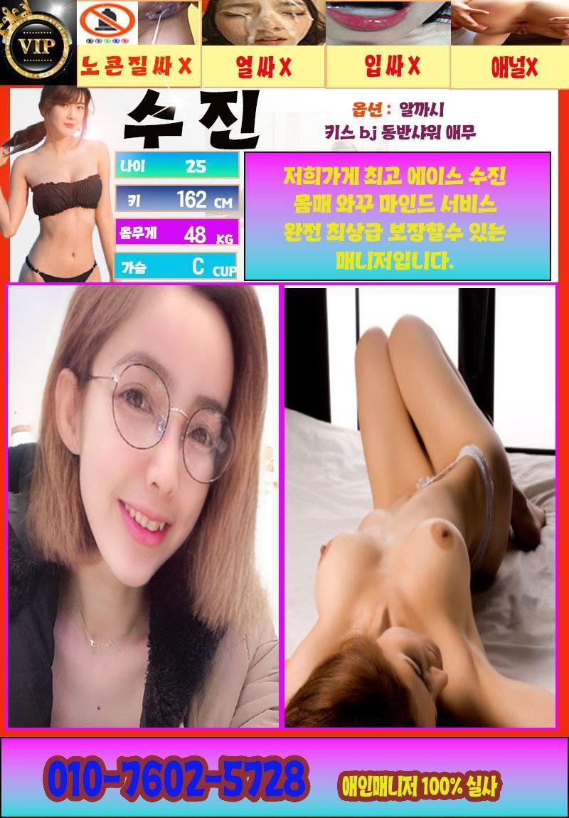 e8525adafa4c229bc599a02c8e552d84_1700051127_2453.jpg