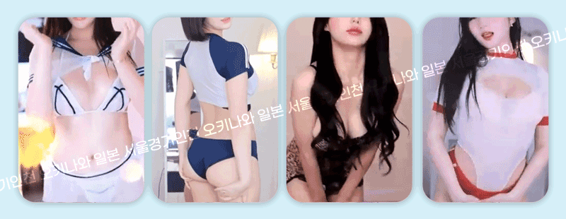16cf1cd4b270c797189362ca120663e9_1744389053_2568.gif
