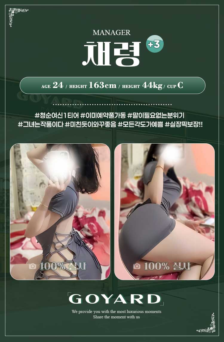 1a7e3962922503e033af51776a870224_1745344935_1694.jpg 1a7e3962922503e033af51776a870224_1745344935_1694.jpg