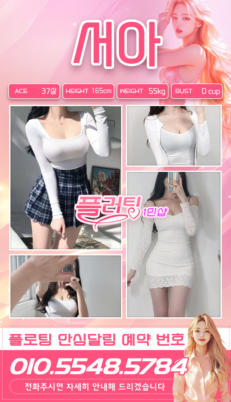 41fac76ea938b5a87fa110f61899cdb2_1744204158_6865.jpg