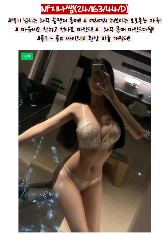 6a29a65c318431a8bf652b382c603004_1744353133_1366.png
