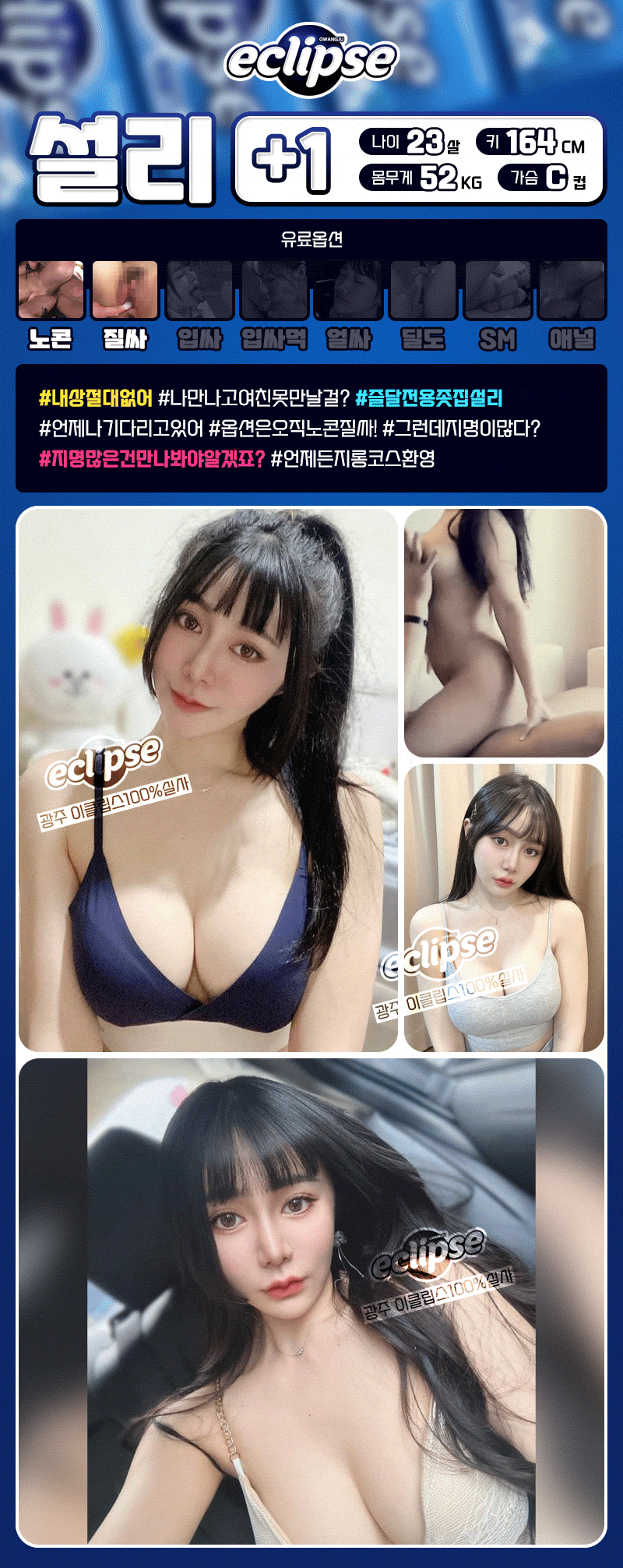 71b16d35683801526c9a946f88712844_1744207754_3183.gif