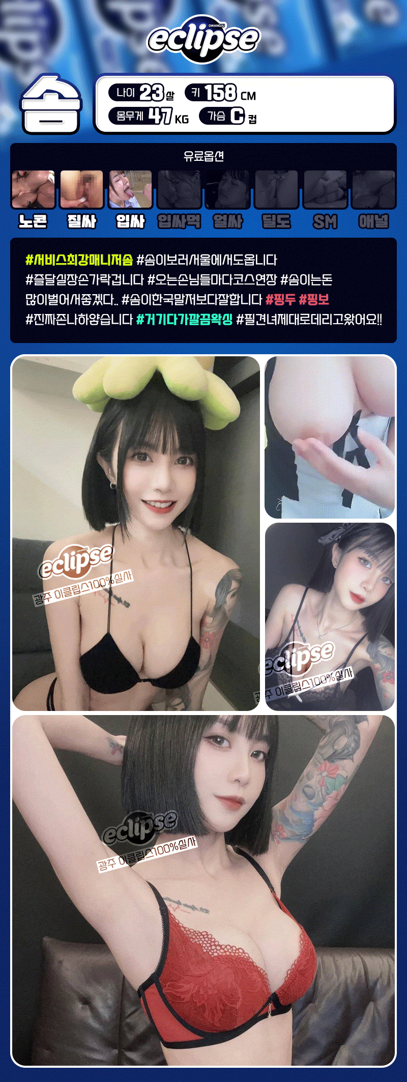 71b16d35683801526c9a946f88712844_1744207757_0856.gif