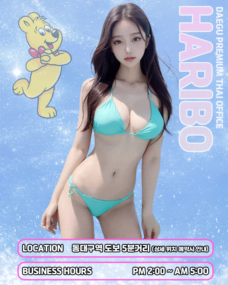 c3feea3d794072a4899ac83b2b0d5e65_1745404873_4637.gif