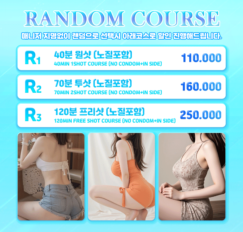 d5d60cf01ec49d1b55e19effb828f20a_1744369093_2626.gif