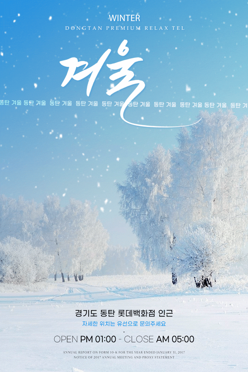 e0cd48a74bd61c206b8e8b1e62d59f43_1745222922_882.gif
