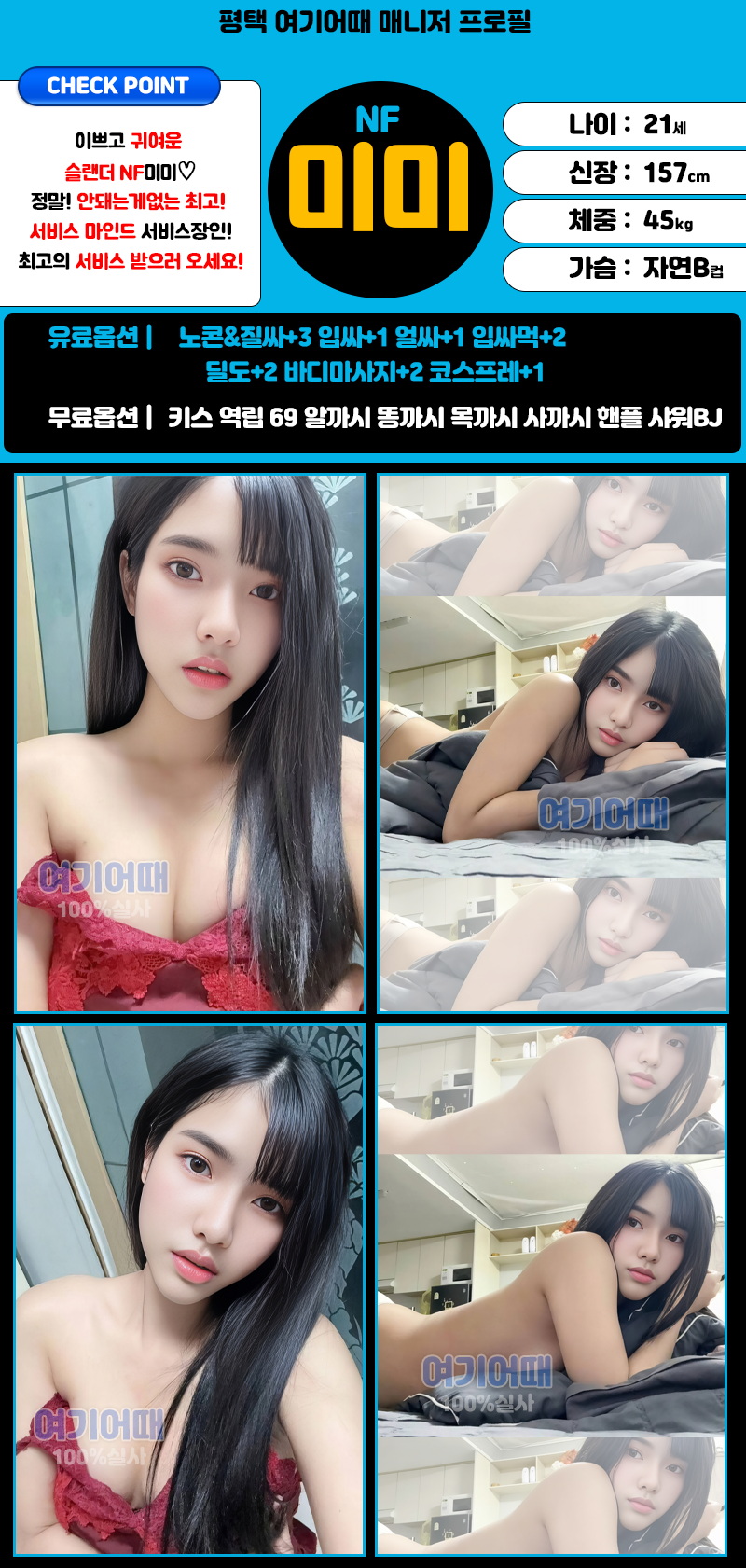 7253afbea9a4ce4b58011b4988b29f80_1746162520_1564.png