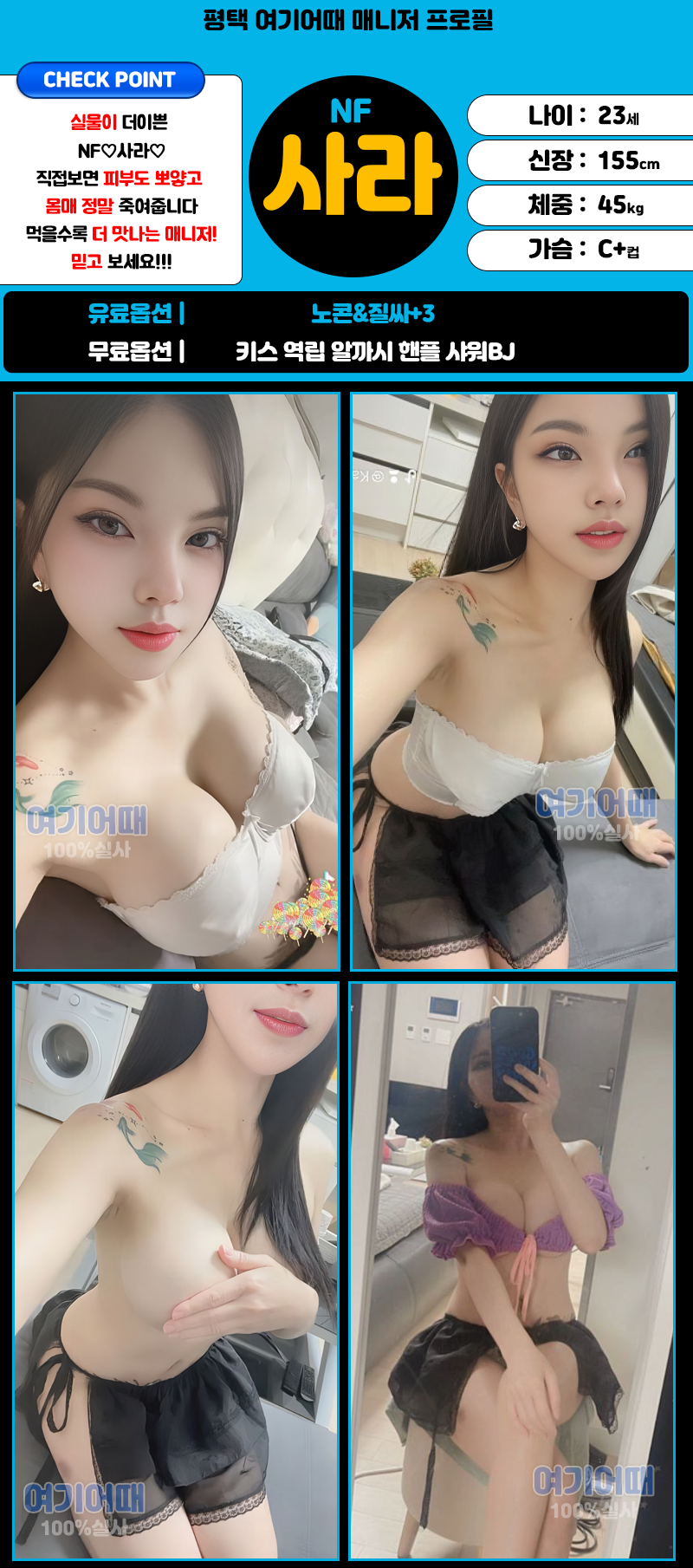 7253afbea9a4ce4b58011b4988b29f80_1746162563_5568.png