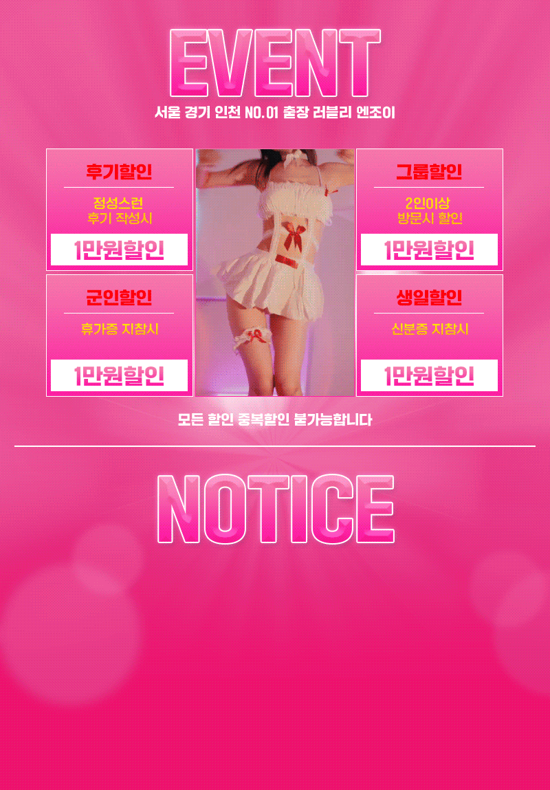 775550e4f4451655b724d9d874c21692_1746821475_2624.gif