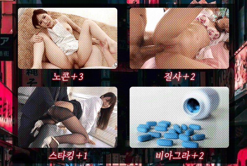 85f1bcdbb3c99ee2fda93753298f5d00_1747224014_214.gif