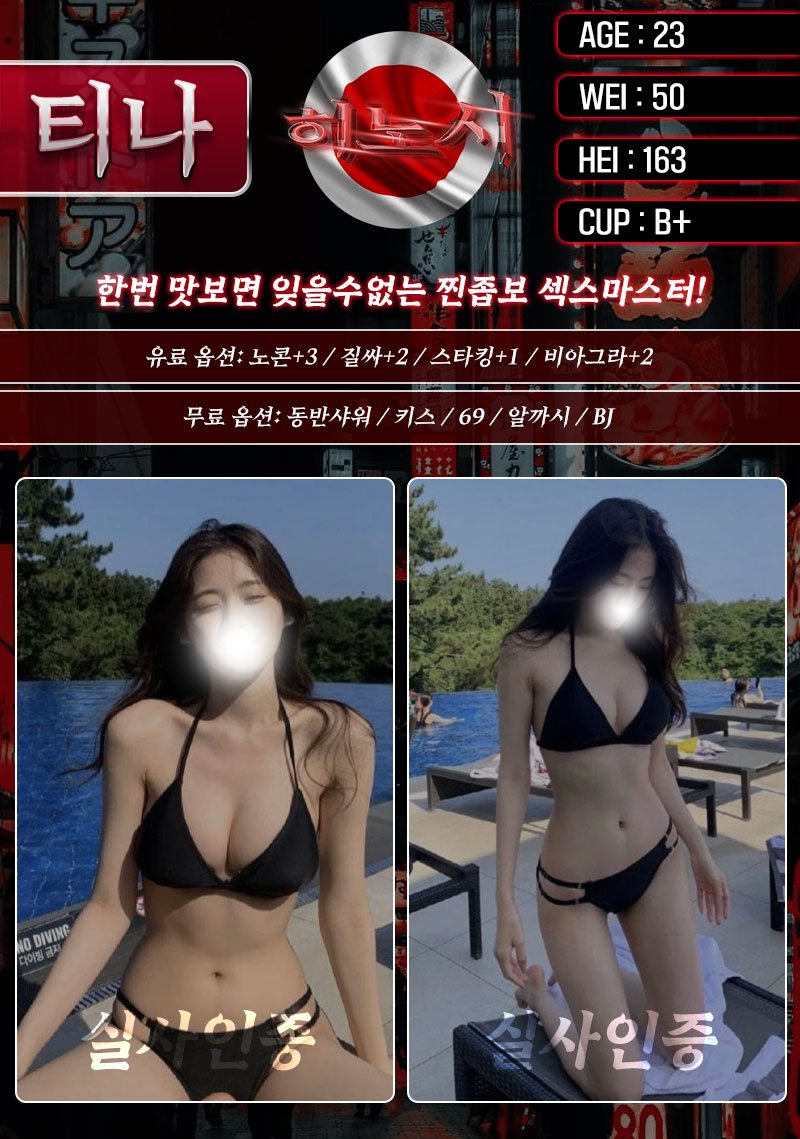 85f1bcdbb3c99ee2fda93753298f5d00_1747224017_3523.jpg