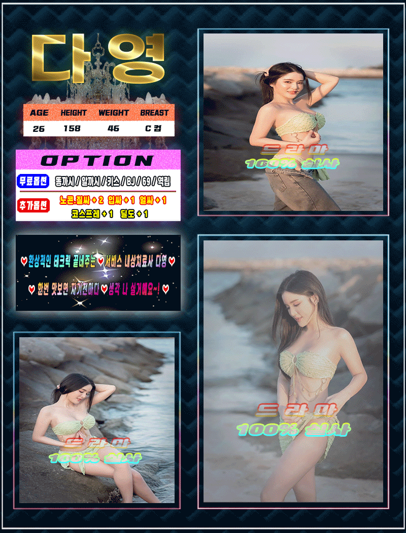cd9641bfc03eb886376ce7f3bab0f5f0_1746443794_1837.gif
