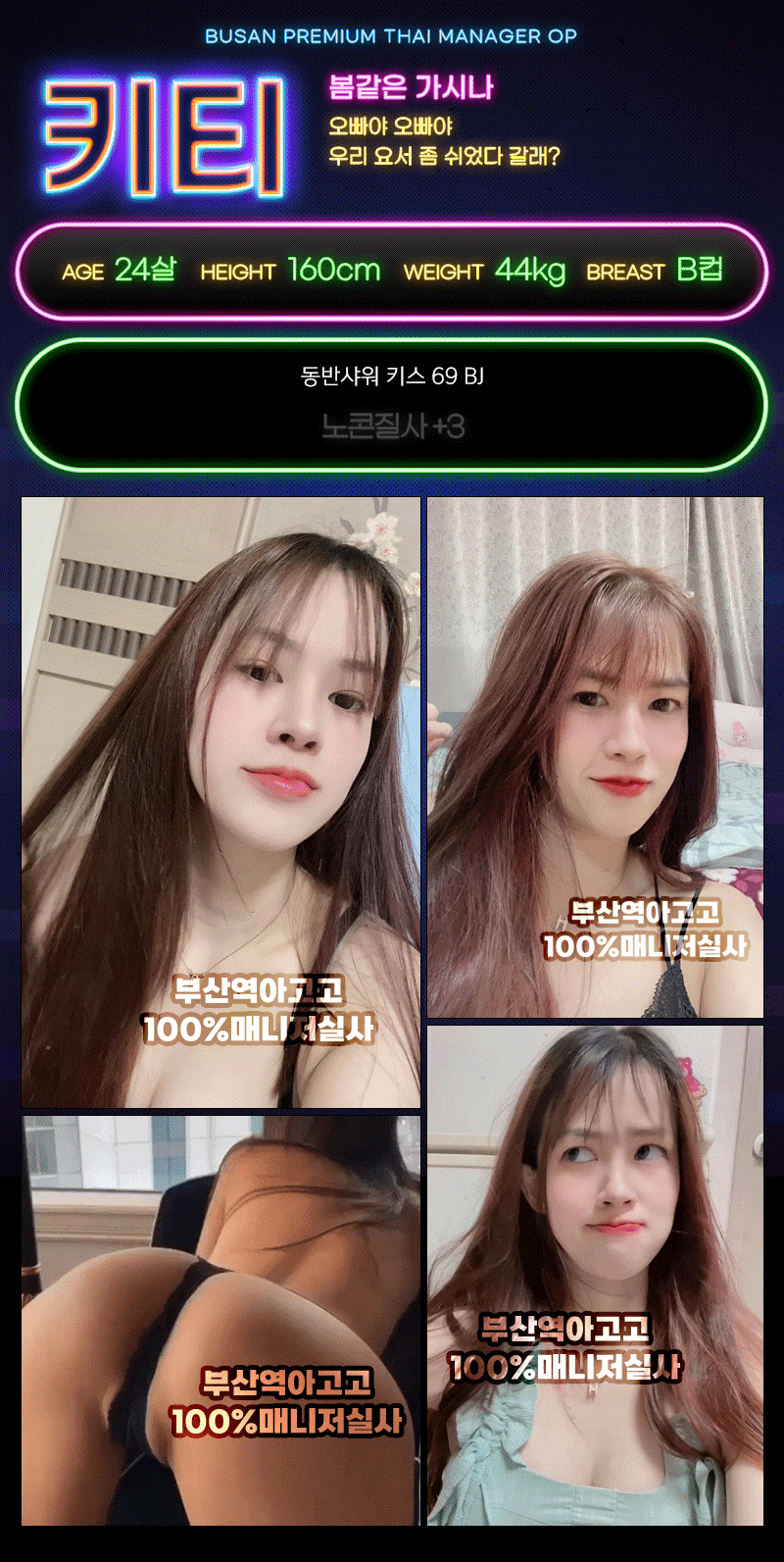 e34f0001b42c6ebf5ca16bc69a421880_1746390425_0722.gif
