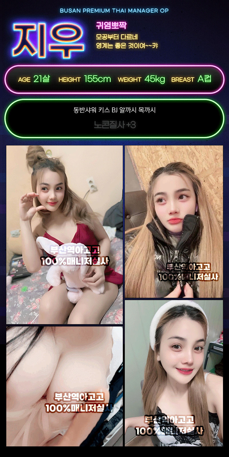 e34f0001b42c6ebf5ca16bc69a421880_1746390446_6184.gif